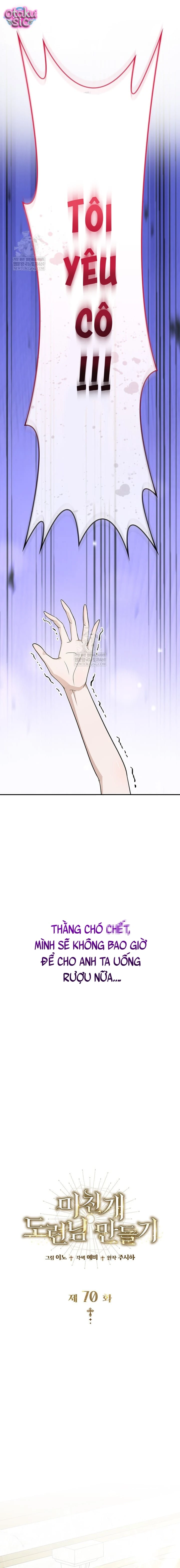 Thuần phục chó điên thành quý ông - Chap 70 - Trang 12