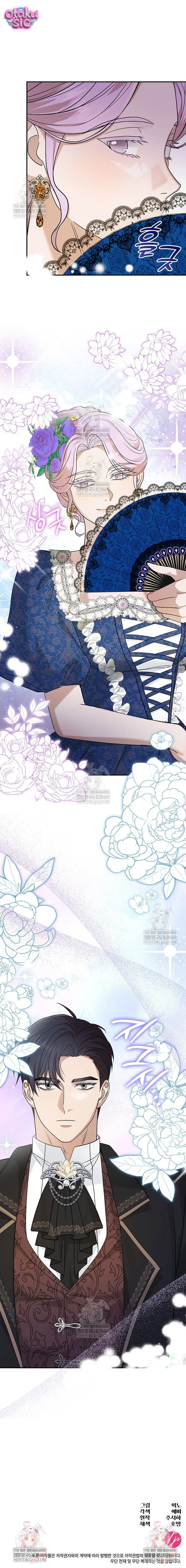 Thuần phục chó điên thành quý ông - Chap 70 - Trang 20