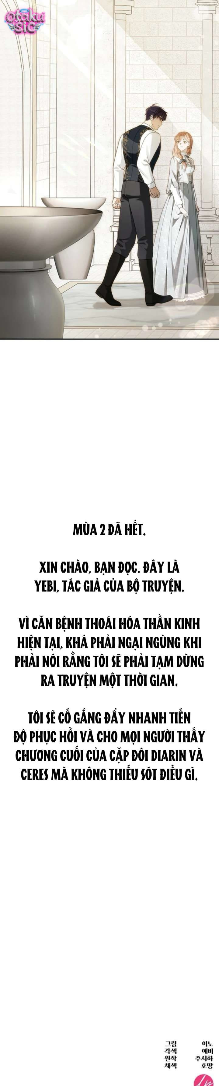 Thuần phục chó điên thành quý ông - Chap 77 - Trang 21