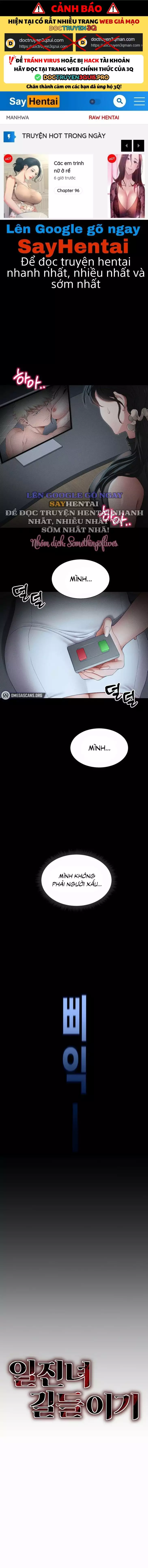Thuần Phục Kẻ Bắt Nạt - Chap 13 - Trang 1
