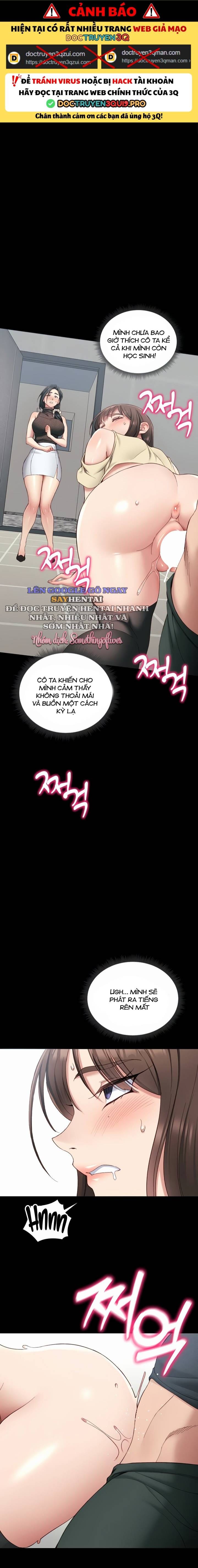 Thuần Phục Kẻ Bắt Nạt - Chap 17 - Trang 1