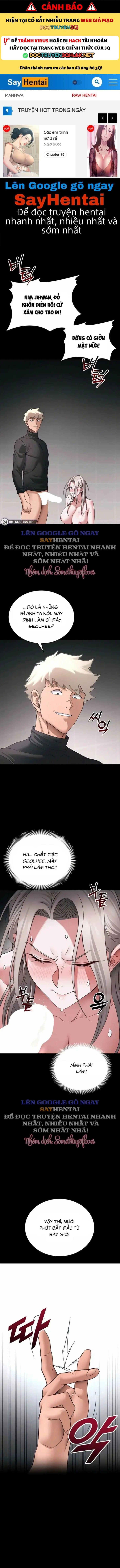 Thuần Phục Kẻ Bắt Nạt - Chap 58 - Trang 1