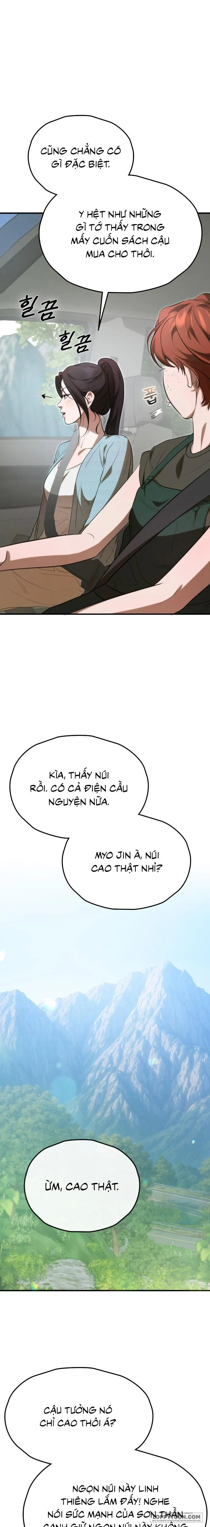 Tiêu Bản - Chap 1 - Trang 43
