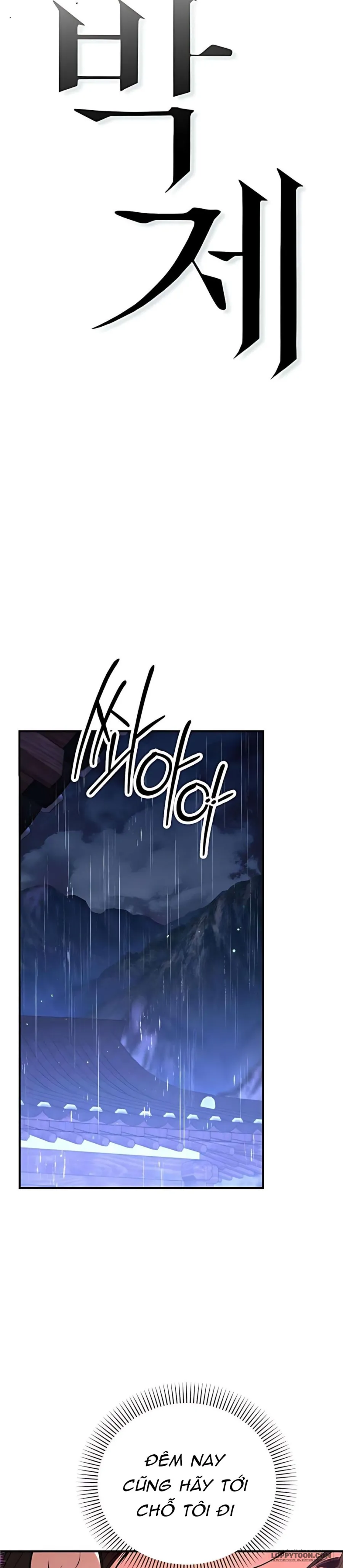 Tiêu Bản - Chap 11 - Trang 26