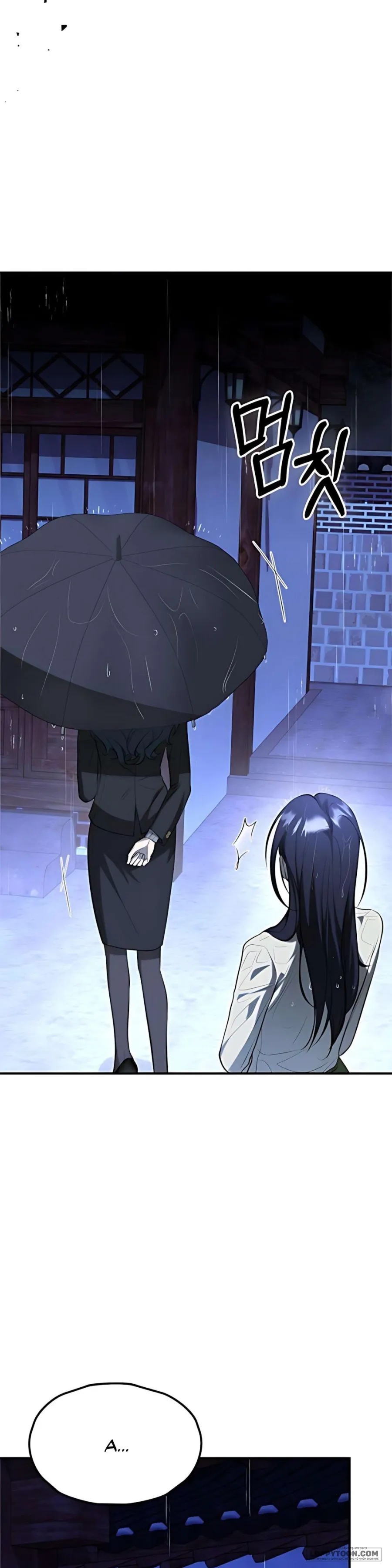 Tiêu Bản - Chap 12 - Trang 4