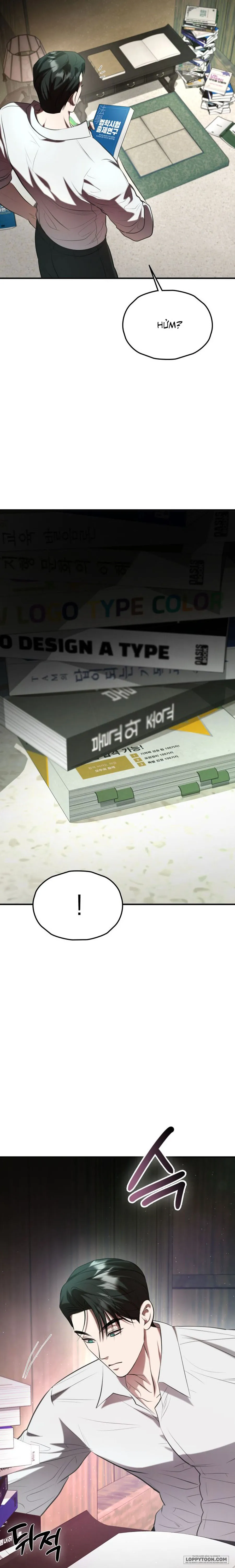 Tiêu Bản - Chap 13 - Trang 17