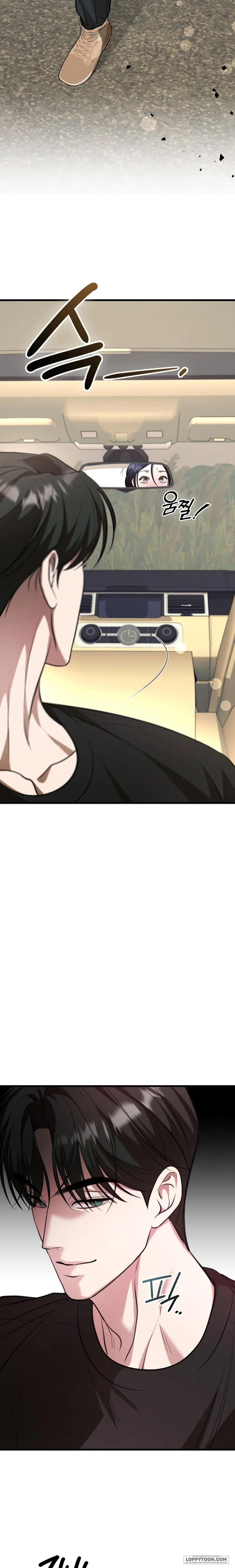 Tiêu Bản - Chap 15 - Trang 31
