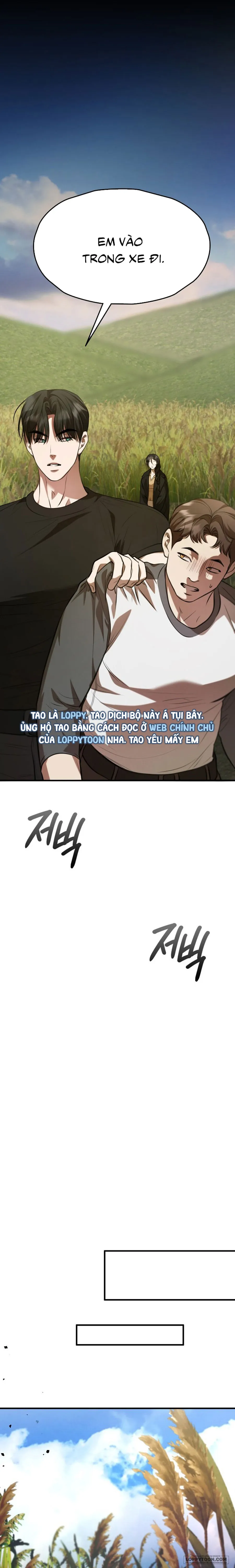 Tiêu Bản - Chap 16 - Trang 13