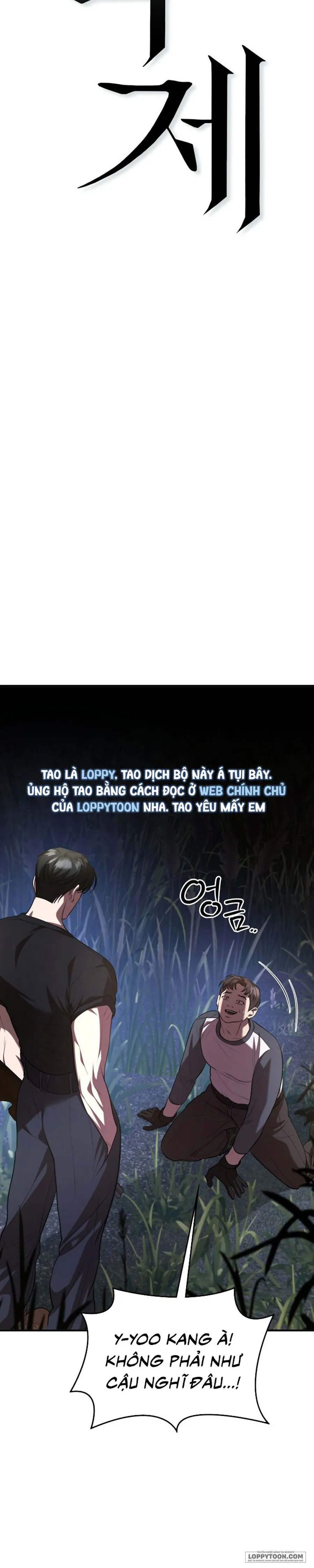 Tiêu Bản - Chap 17 - Trang 20