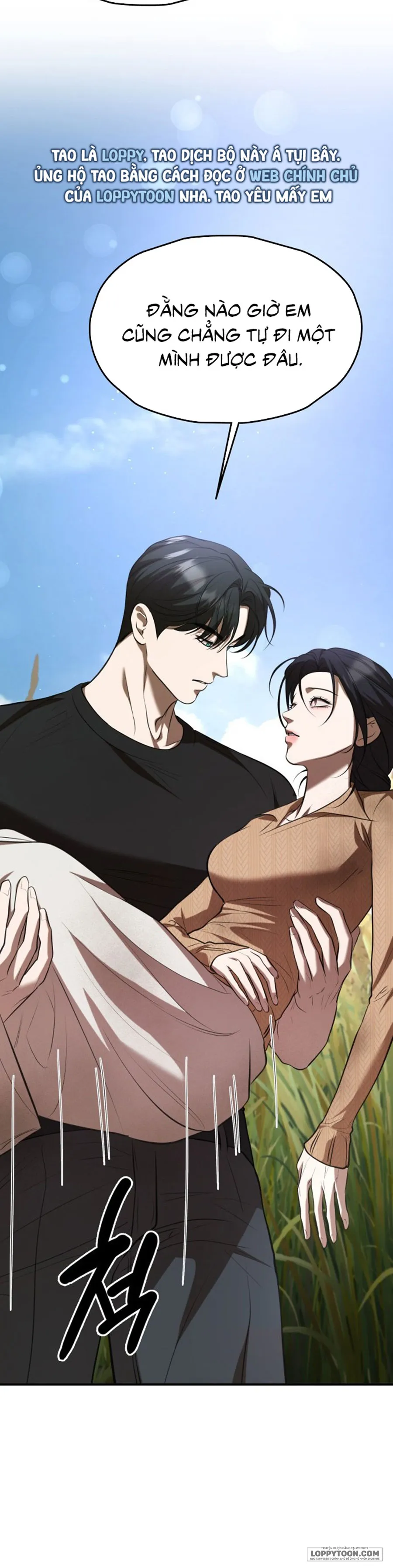 Tiêu Bản - Chap 17 - Trang 32