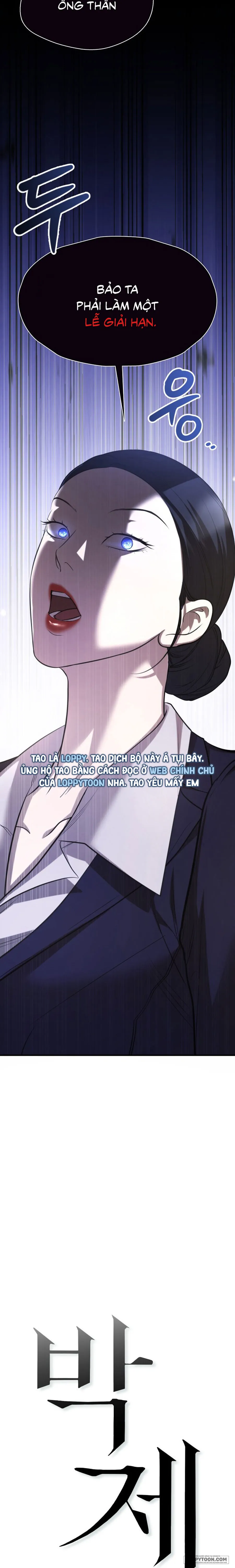 Tiêu Bản - Chap 19 - Trang 12