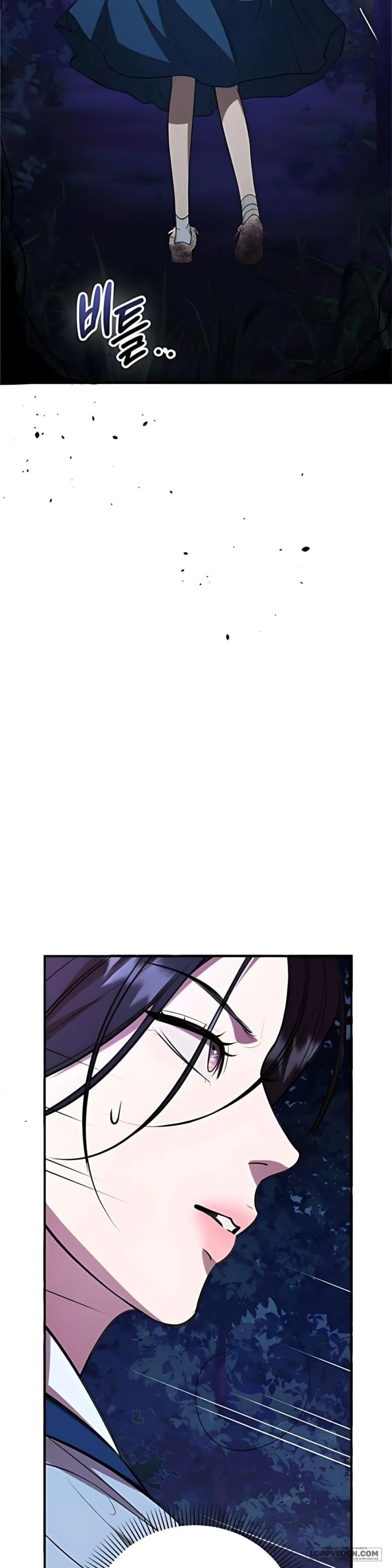 Tiêu Bản - Chap 5 - Trang 16