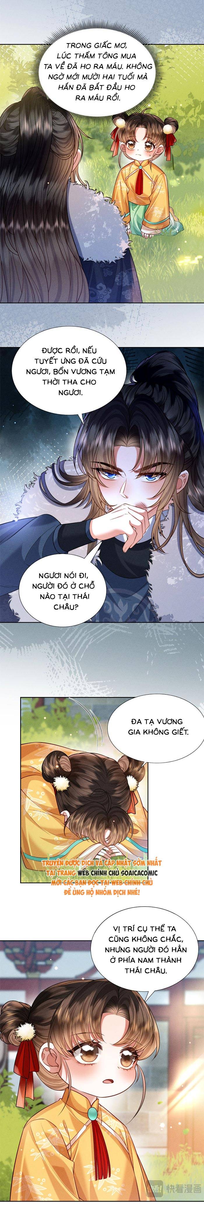 Tiểu Gia Chủ Tám Tuổi Gánh Cả Gia Tộc - Chap 14 - Trang 7