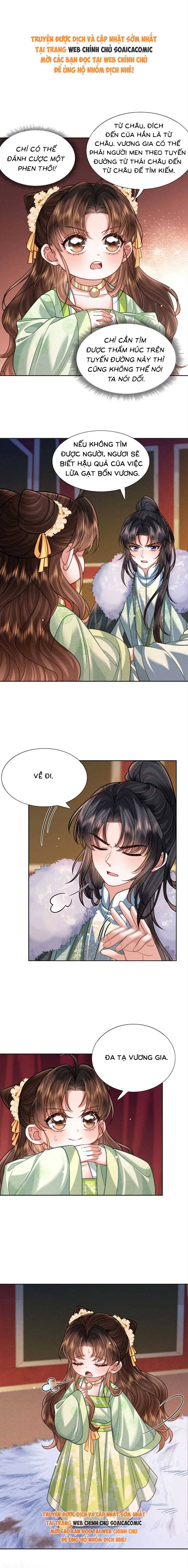Tiểu Gia Chủ Tám Tuổi Gánh Cả Gia Tộc - Chap 40 - Trang 1