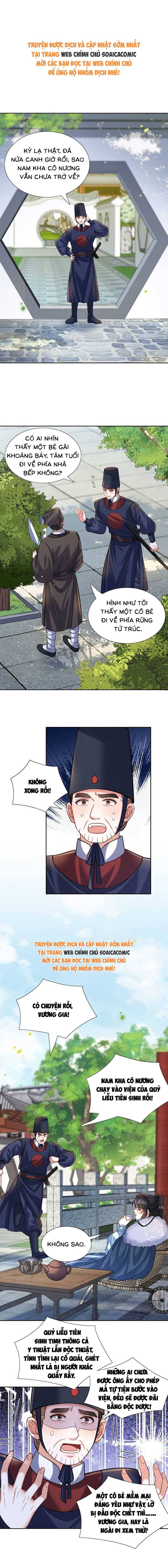 Tiểu Gia Chủ Tám Tuổi Gánh Cả Gia Tộc - Chap 43 - Trang 1