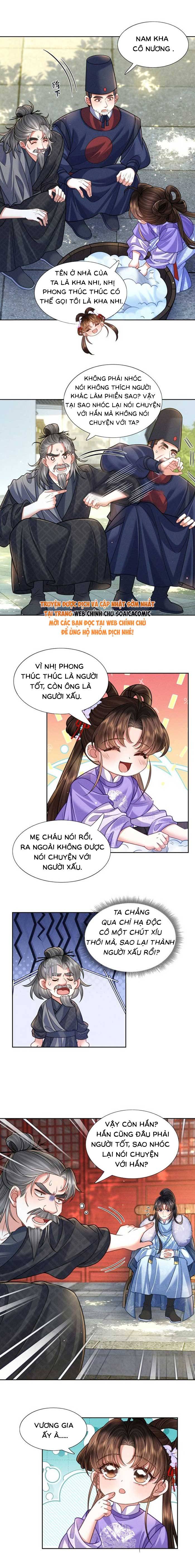 Tiểu Gia Chủ Tám Tuổi Gánh Cả Gia Tộc - Chap 43 - Trang 6