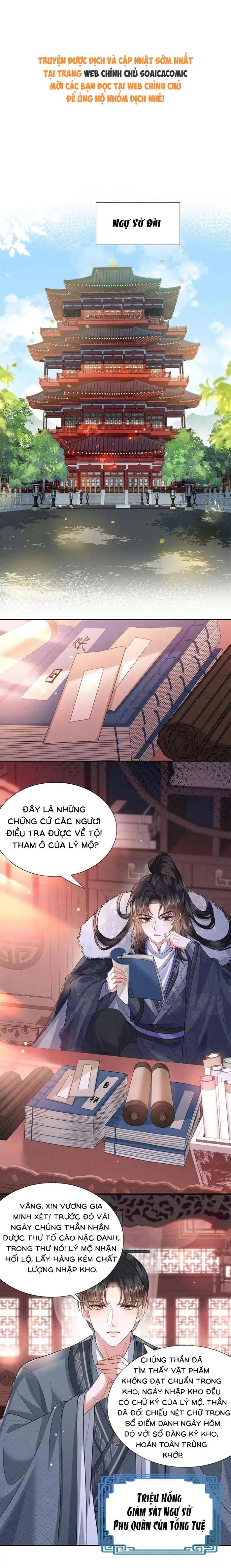 Tiểu Gia Chủ Tám Tuổi Gánh Cả Gia Tộc - Chap 7 - Trang 1