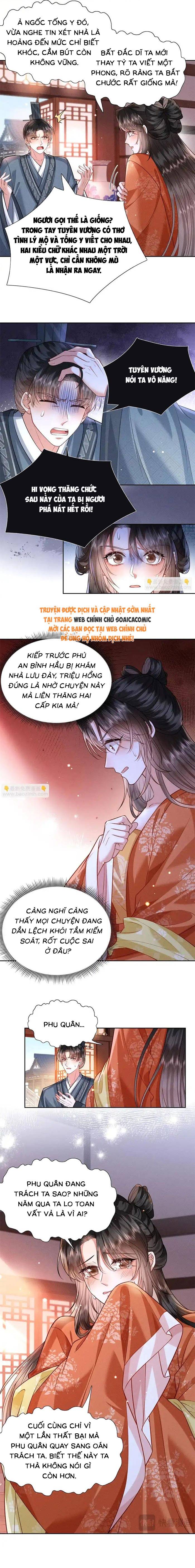 Tiểu Gia Chủ Tám Tuổi Gánh Cả Gia Tộc - Chap 8 - Trang 2