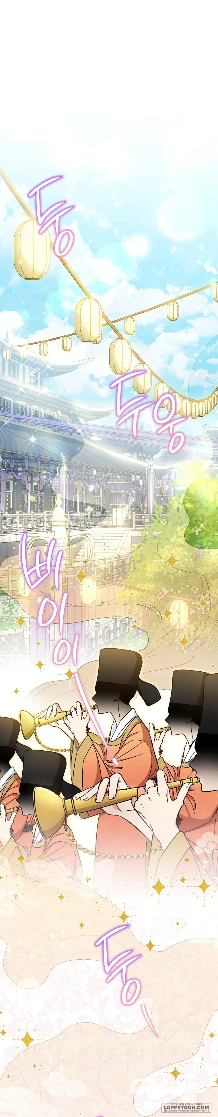 Tiểu Thiếp Chỉ Muốn Sống Yên Bình - Chap 1 - Trang 1