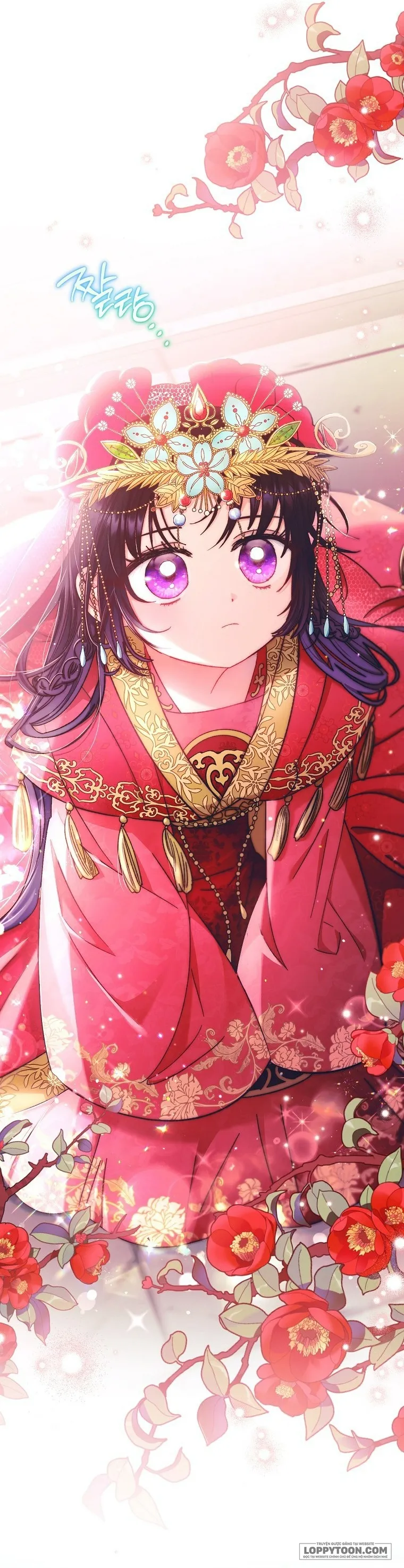 Tiểu Thiếp Chỉ Muốn Sống Yên Bình - Chap 1 - Trang 16