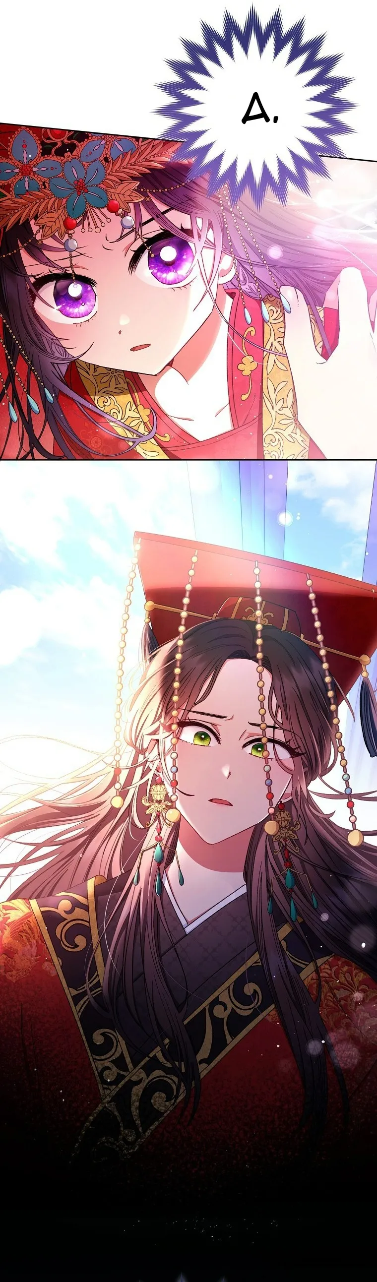 Tiểu Thiếp Chỉ Muốn Sống Yên Bình - Chap 1 - Trang 27