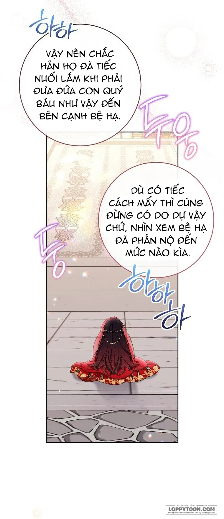 Tiểu Thiếp Chỉ Muốn Sống Yên Bình - Chap 1 - Trang 4