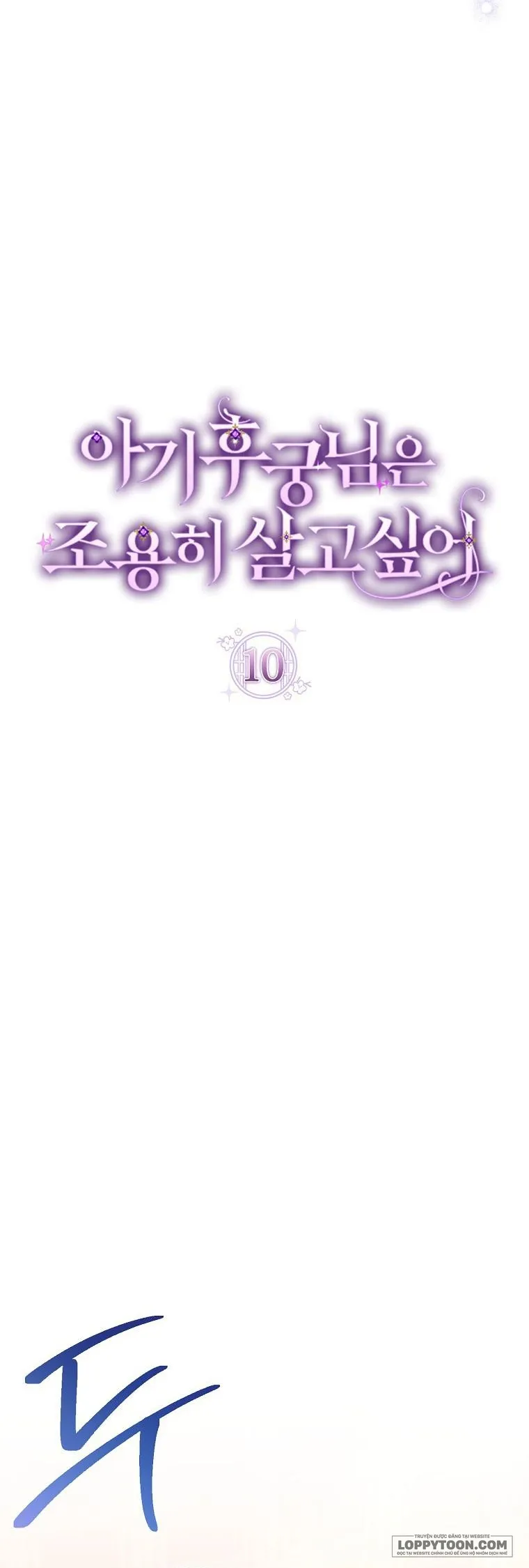 Tiểu Thiếp Chỉ Muốn Sống Yên Bình - Chap 10 - Trang 10