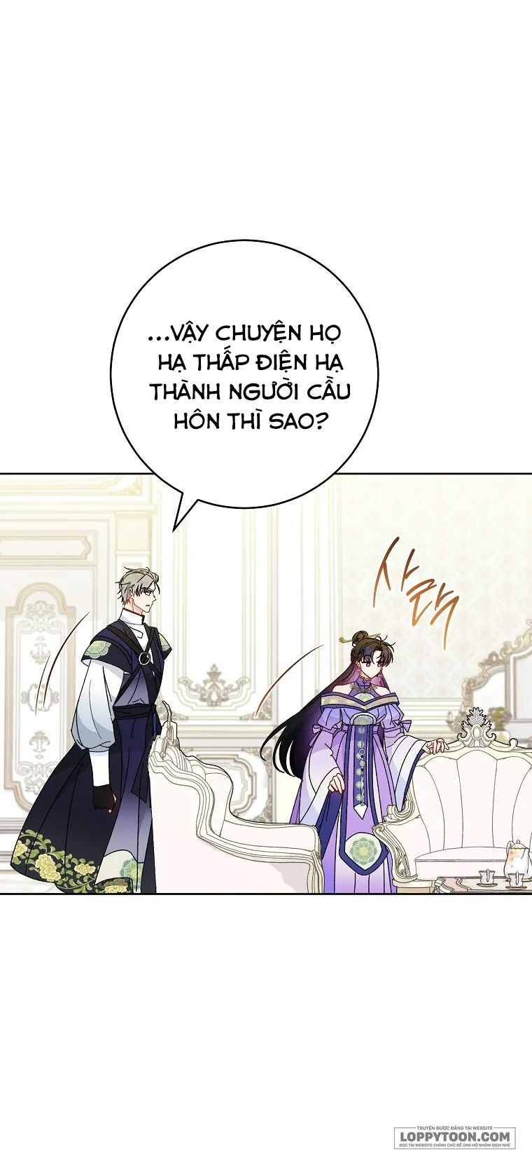 Tiểu Thiếp Chỉ Muốn Sống Yên Bình - Chap 100 - Trang 22