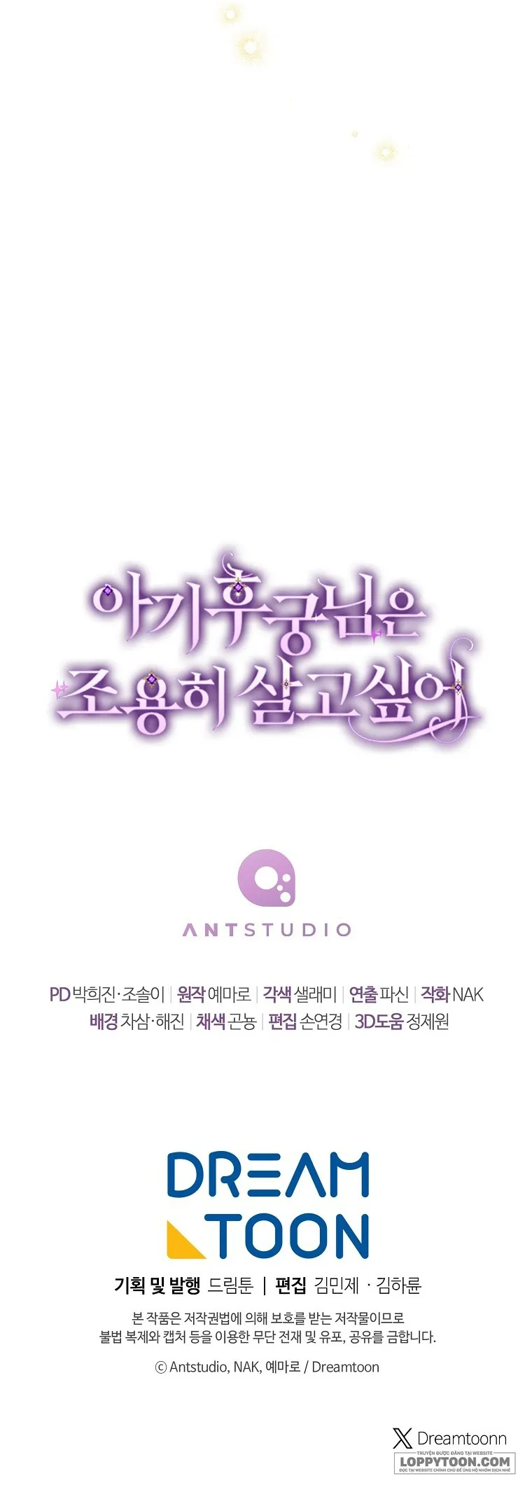 Tiểu Thiếp Chỉ Muốn Sống Yên Bình - Chap 100 - Trang 50
