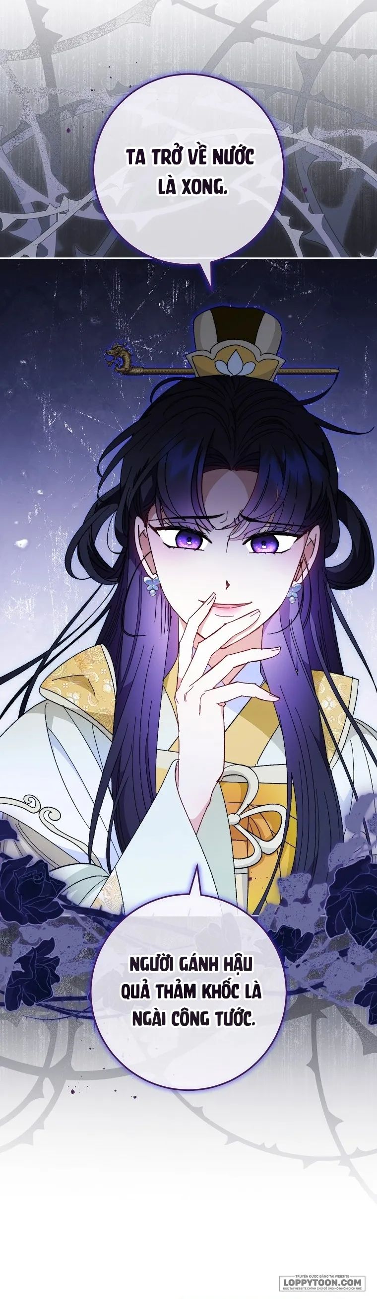 Tiểu Thiếp Chỉ Muốn Sống Yên Bình - Chap 101 - Trang 18