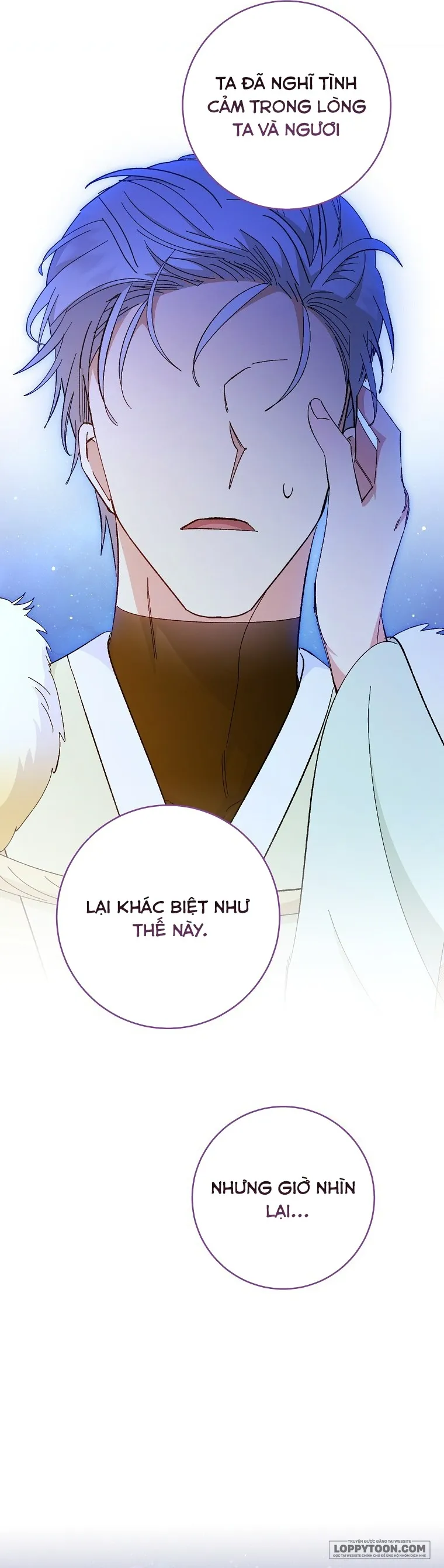 Tiểu Thiếp Chỉ Muốn Sống Yên Bình - Chap 102 - Trang 14