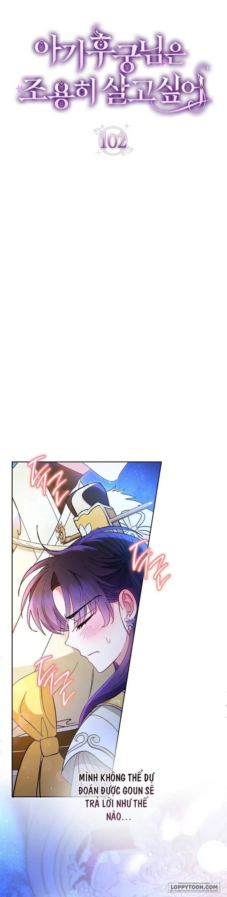 Tiểu Thiếp Chỉ Muốn Sống Yên Bình - Chap 102 - Trang 3