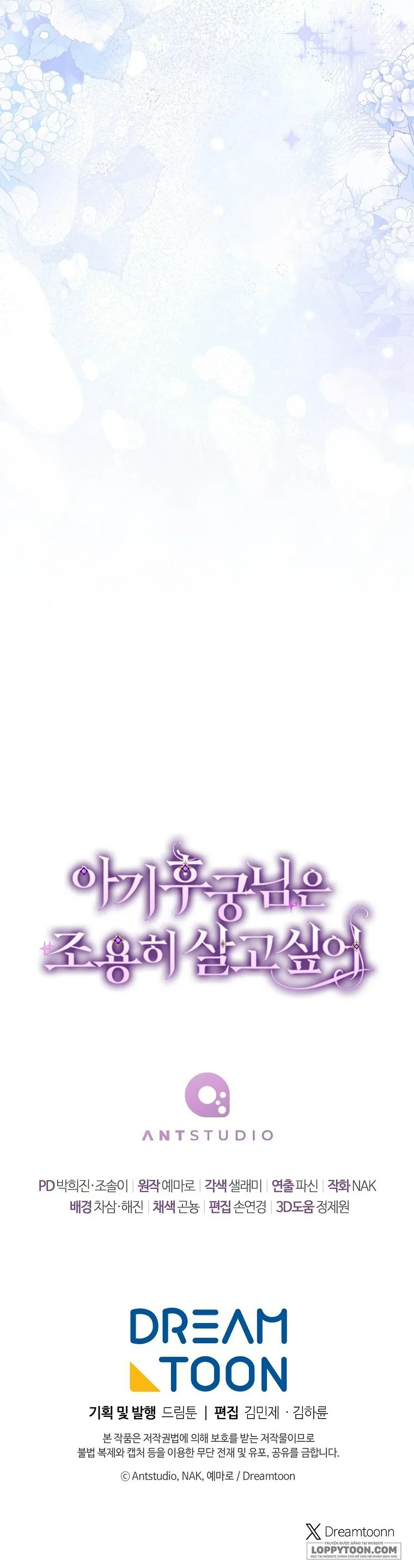 Tiểu Thiếp Chỉ Muốn Sống Yên Bình - Chap 102 - Trang 45