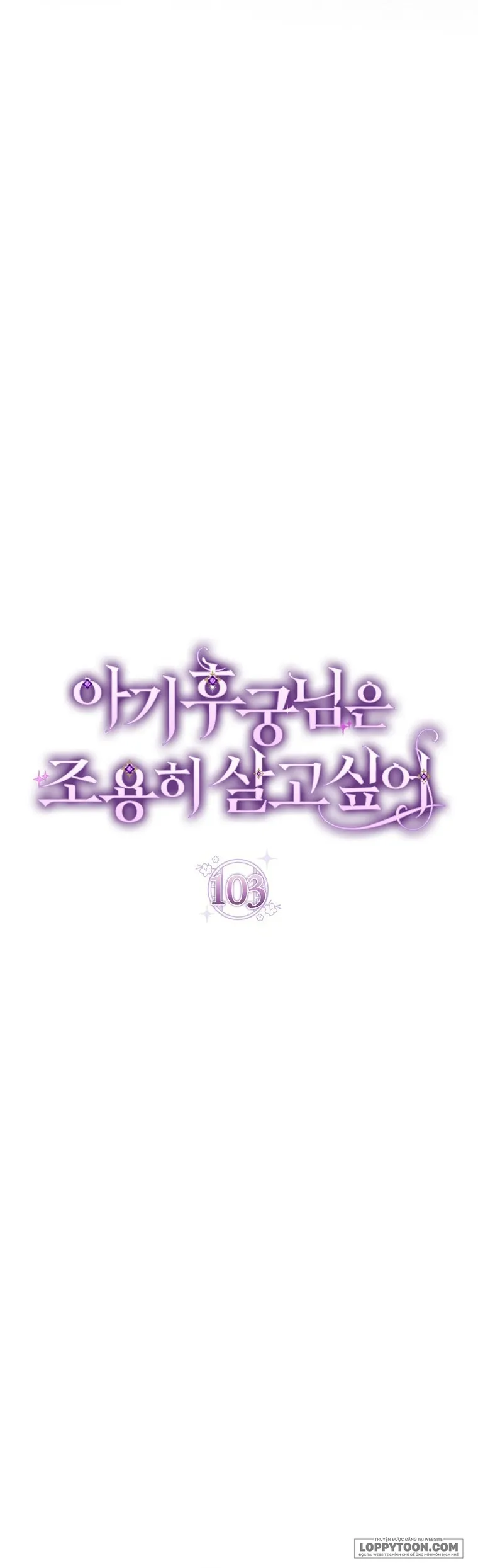 Tiểu Thiếp Chỉ Muốn Sống Yên Bình - Chap 103 - Trang 17