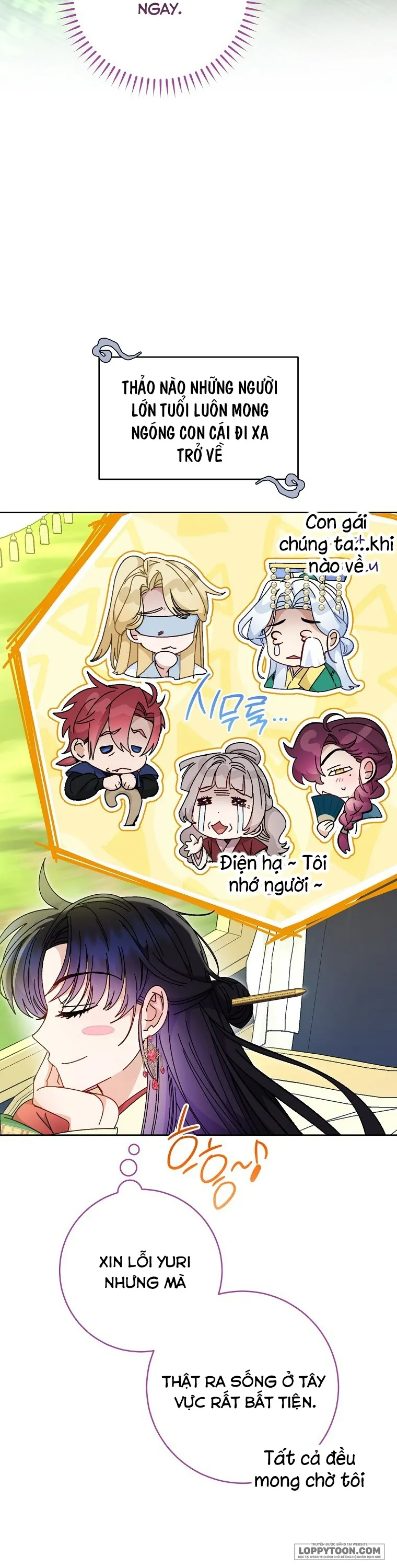 Tiểu Thiếp Chỉ Muốn Sống Yên Bình - Chap 103 - Trang 3