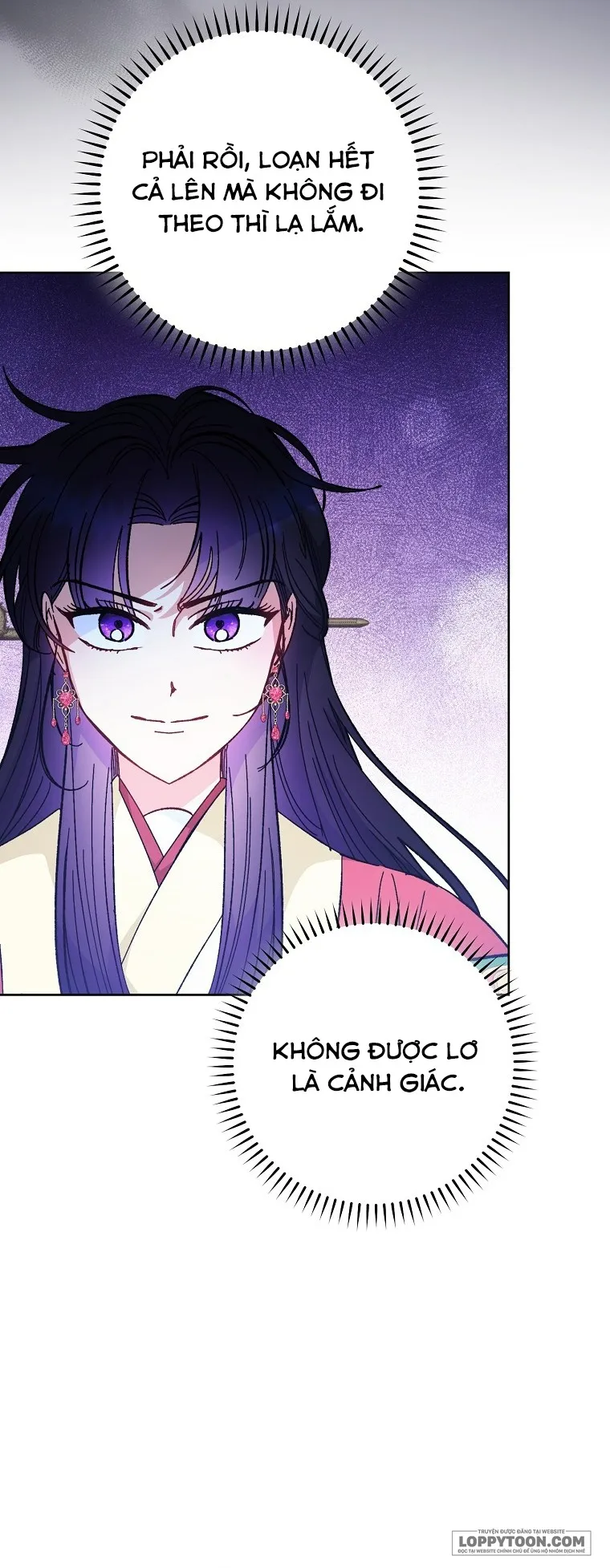 Tiểu Thiếp Chỉ Muốn Sống Yên Bình - Chap 103 - Trang 25