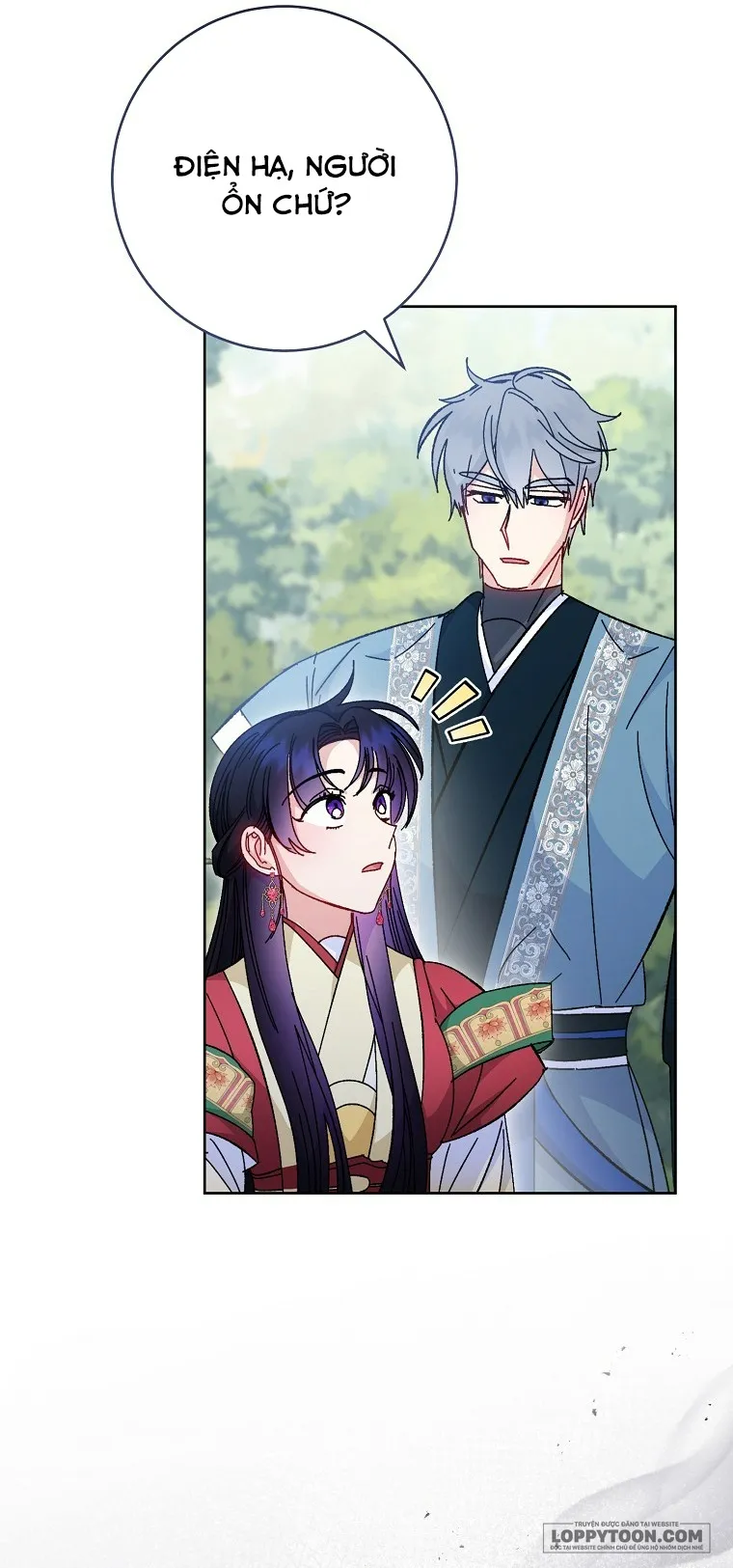 Tiểu Thiếp Chỉ Muốn Sống Yên Bình - Chap 103 - Trang 26