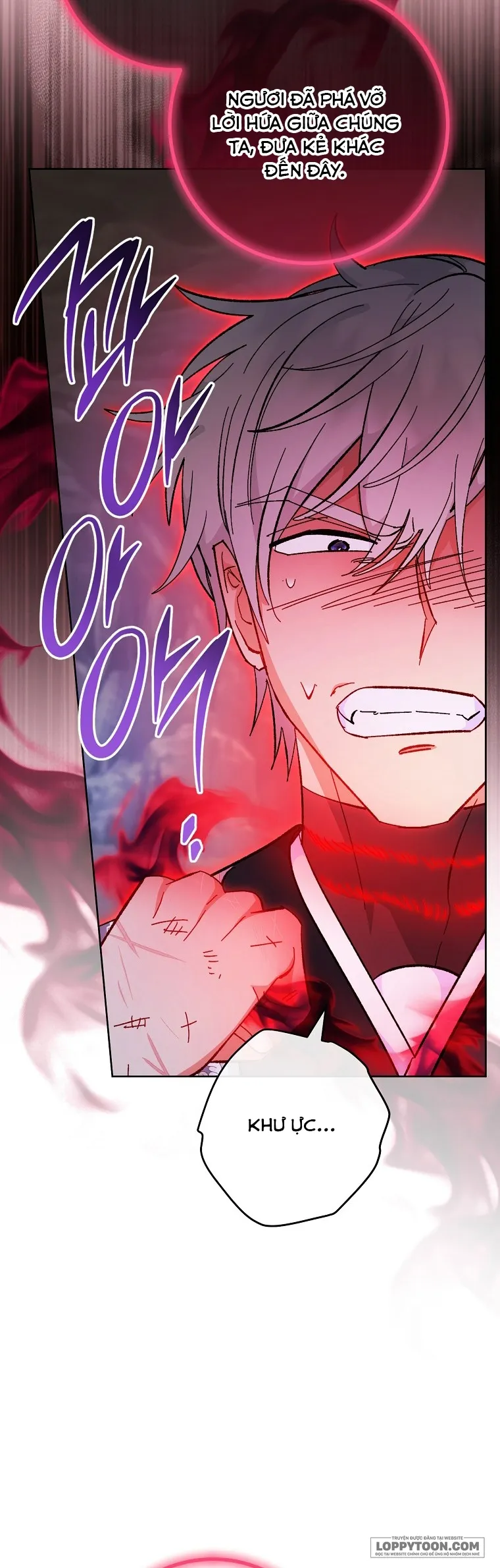 Tiểu Thiếp Chỉ Muốn Sống Yên Bình - Chap 104 - Trang 16