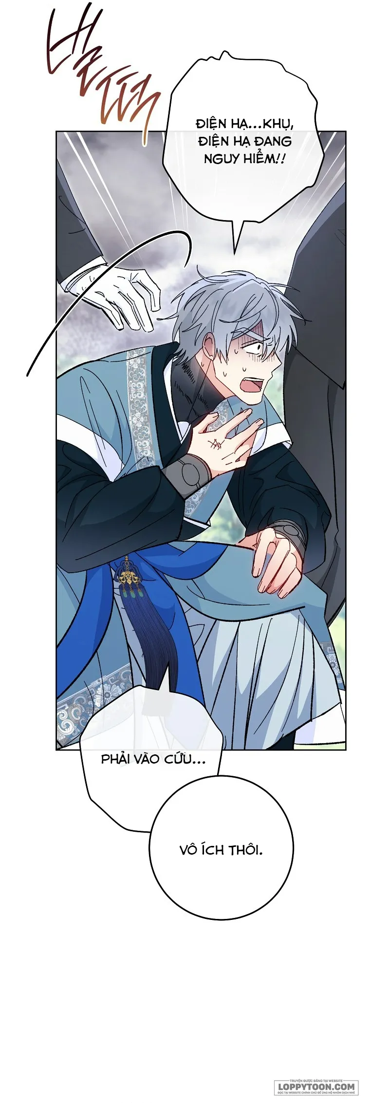 Tiểu Thiếp Chỉ Muốn Sống Yên Bình - Chap 104 - Trang 23