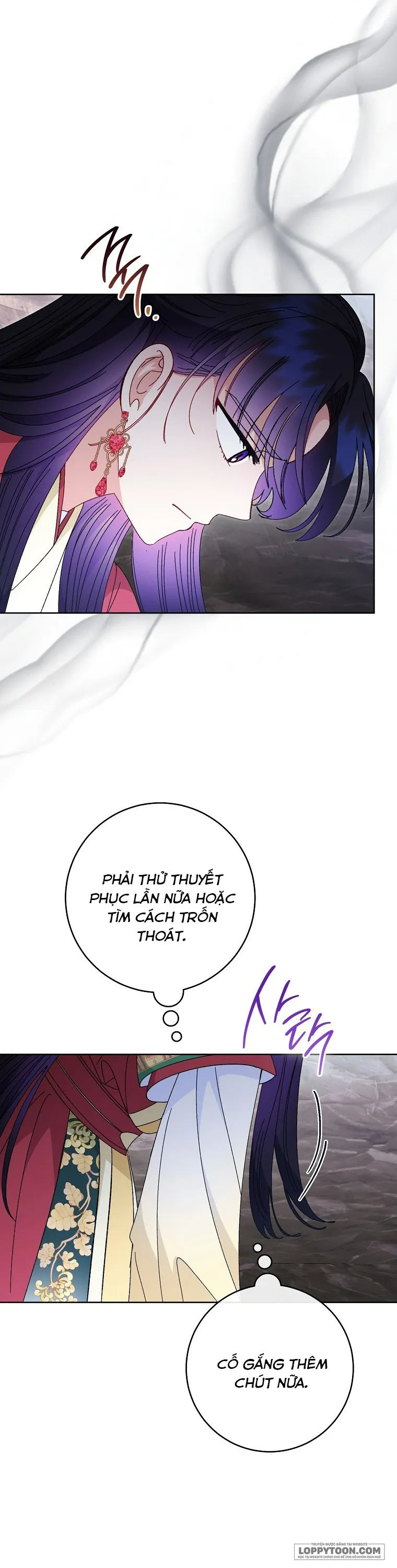 Tiểu Thiếp Chỉ Muốn Sống Yên Bình - Chap 104 - Trang 48