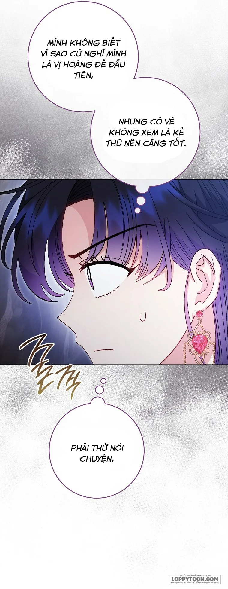 Tiểu Thiếp Chỉ Muốn Sống Yên Bình - Chap 104 - Trang 10