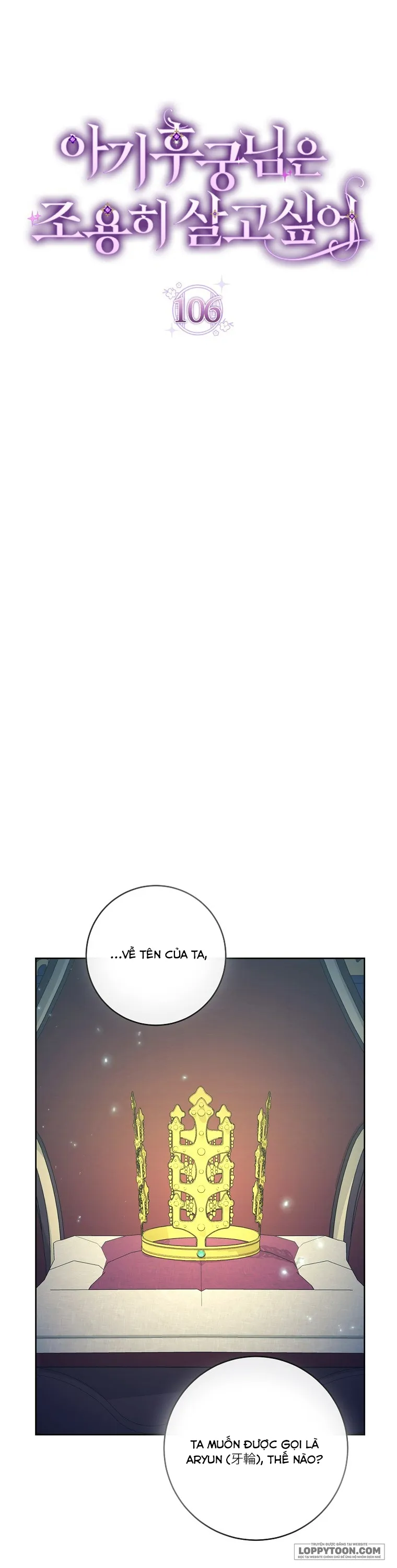 Tiểu Thiếp Chỉ Muốn Sống Yên Bình - Chap 106 - Trang 13