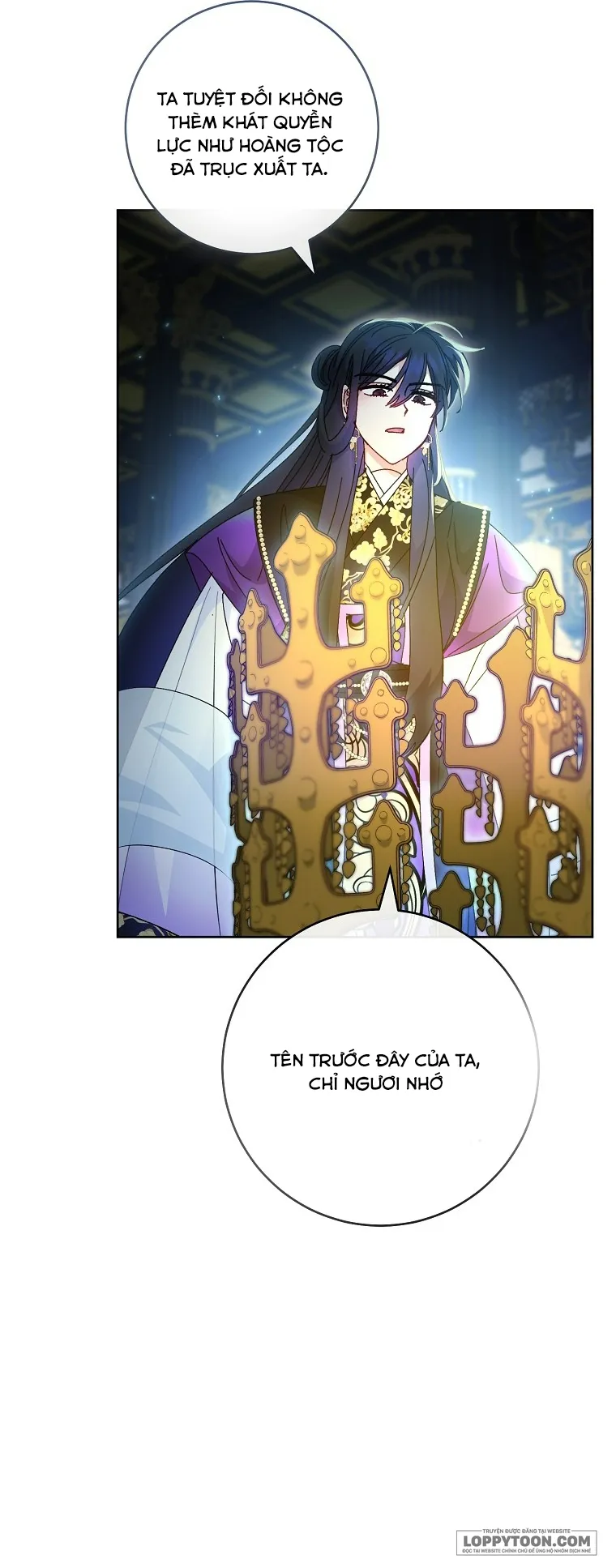 Tiểu Thiếp Chỉ Muốn Sống Yên Bình - Chap 106 - Trang 16