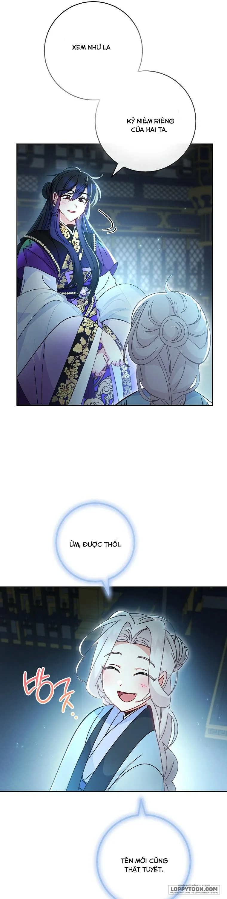 Tiểu Thiếp Chỉ Muốn Sống Yên Bình - Chap 106 - Trang 17