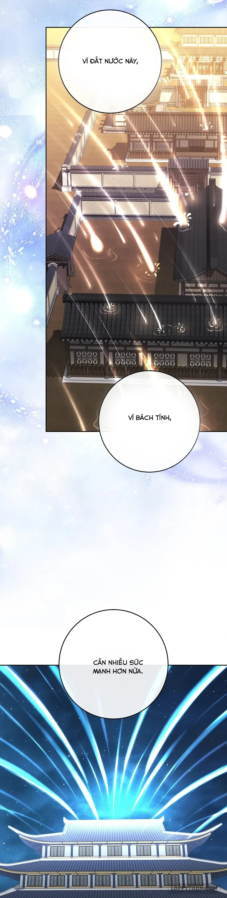 Tiểu Thiếp Chỉ Muốn Sống Yên Bình - Chap 106 - Trang 33