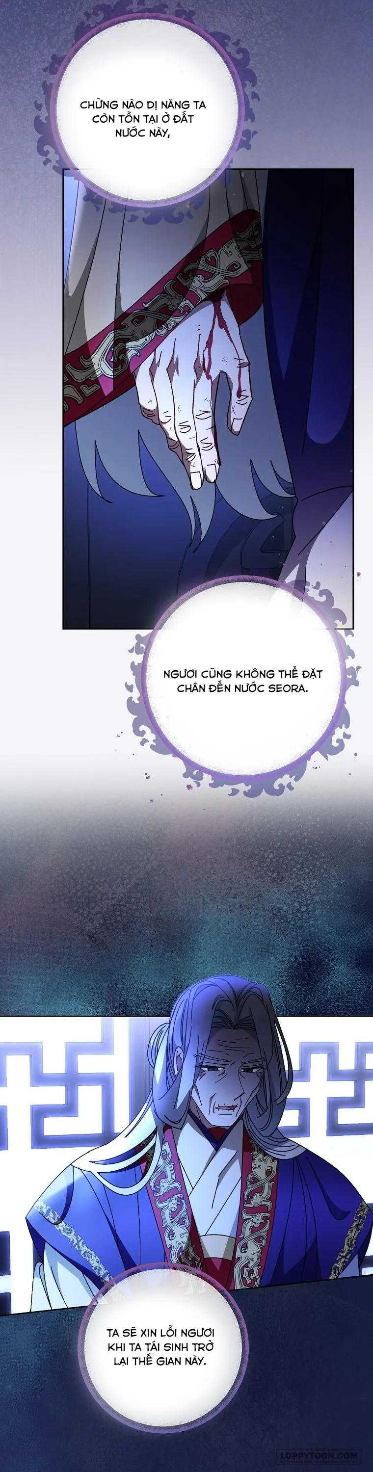 Tiểu Thiếp Chỉ Muốn Sống Yên Bình - Chap 107 - Trang 37