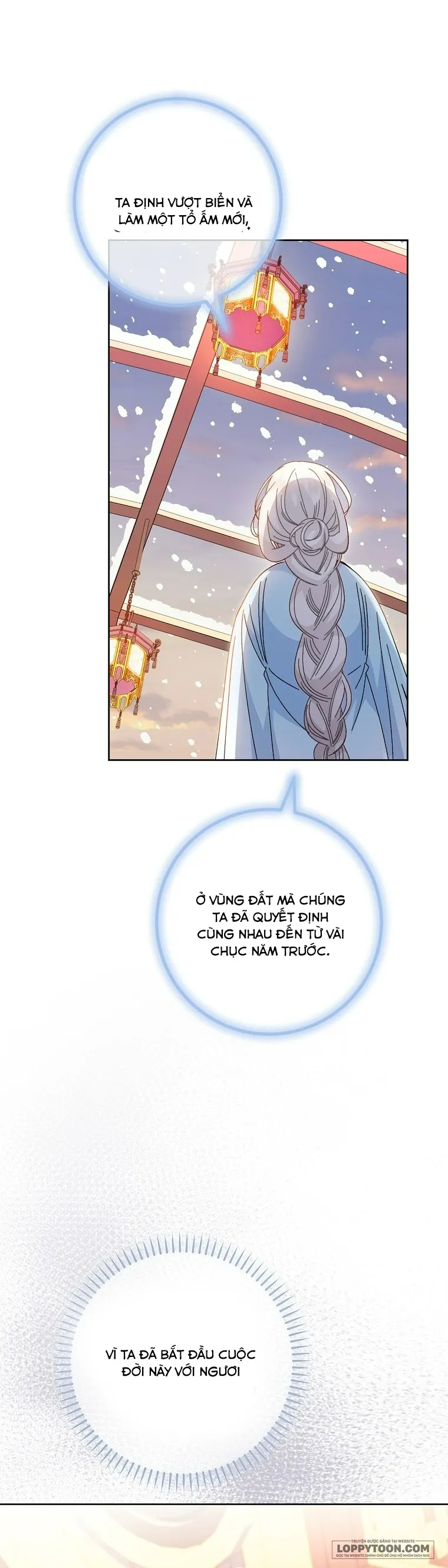 Tiểu Thiếp Chỉ Muốn Sống Yên Bình - Chap 107 - Trang 5