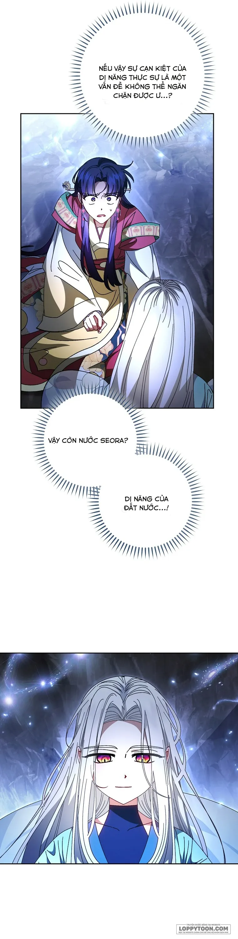 Tiểu Thiếp Chỉ Muốn Sống Yên Bình - Chap 108 - Trang 18
