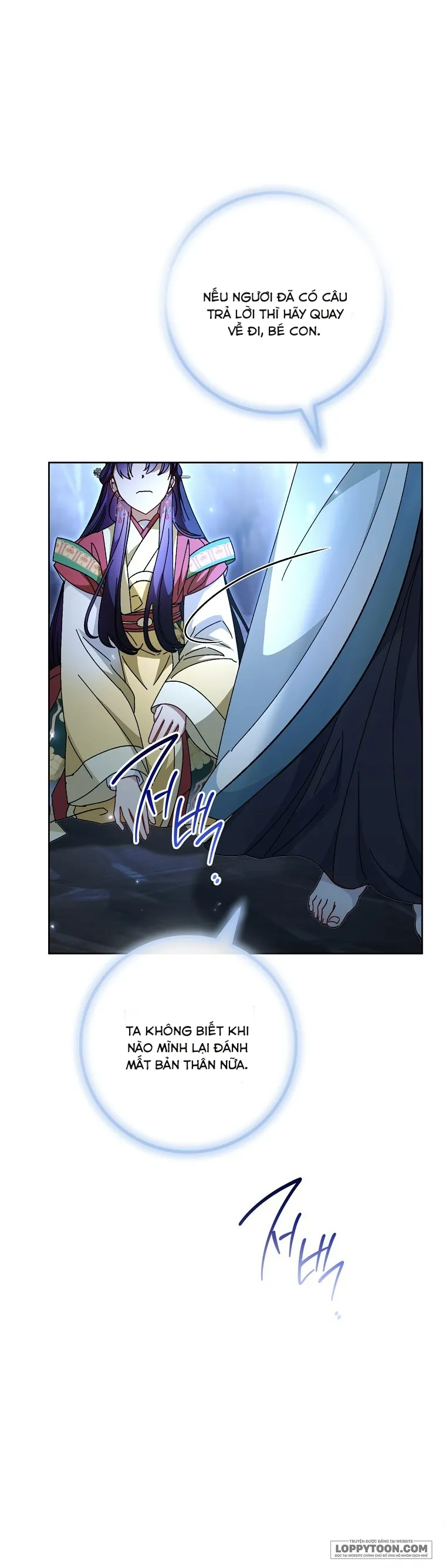 Tiểu Thiếp Chỉ Muốn Sống Yên Bình - Chap 108 - Trang 21