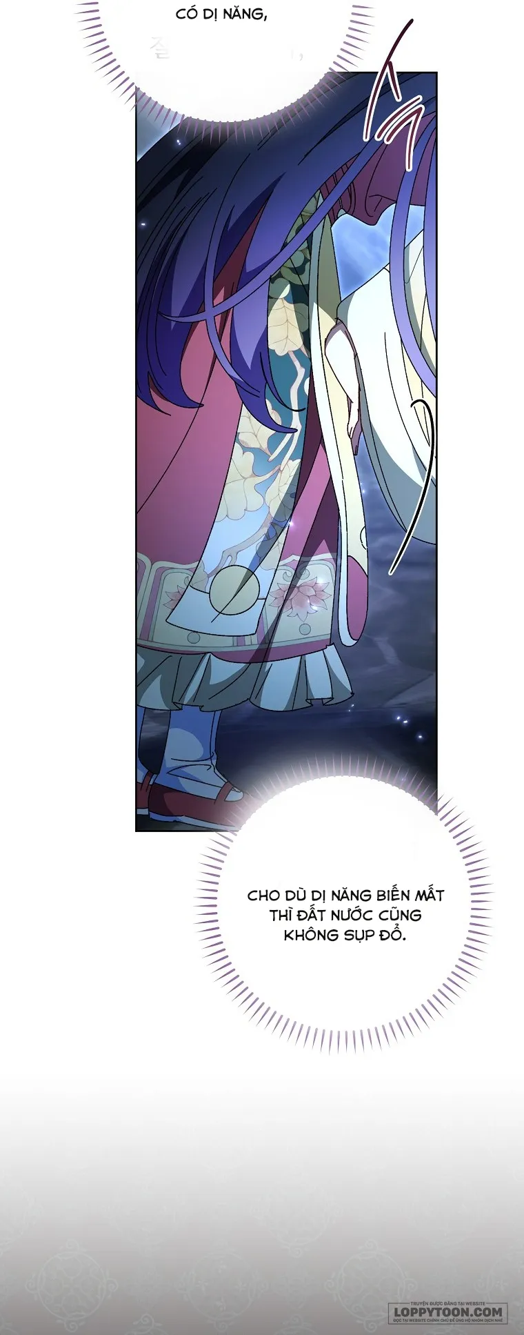 Tiểu Thiếp Chỉ Muốn Sống Yên Bình - Chap 108 - Trang 29